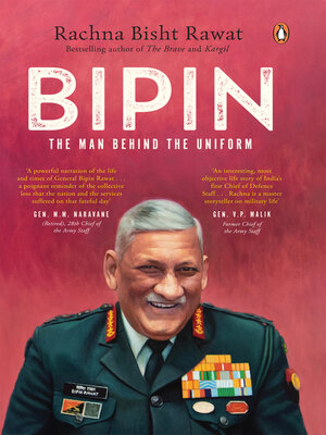 cover image of Bipin
